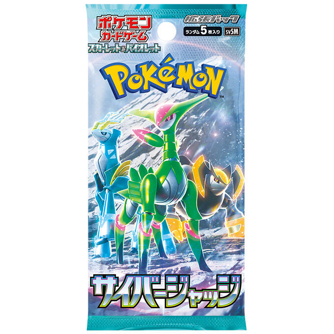 Cyber Judge Booster Pack Opening