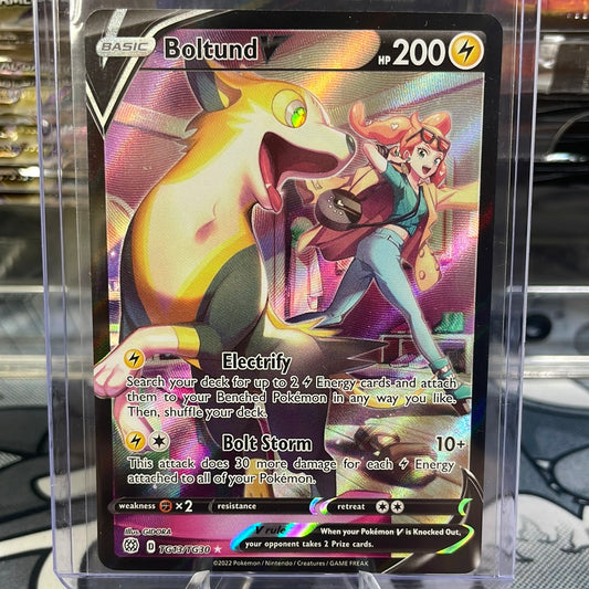 Boltund V Trainer Gallery
