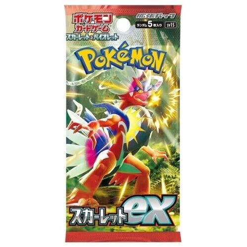 Pokemon Scarlet EX Pack Opening