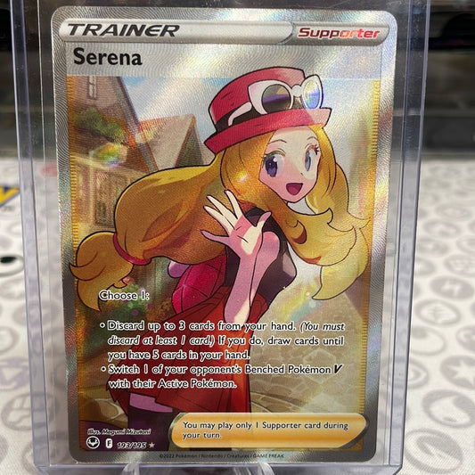 Serena 193/195 Full Art
