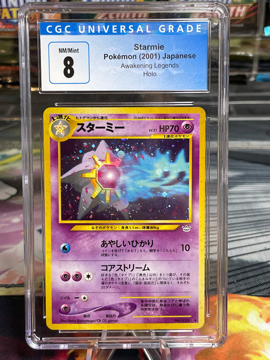 CGC 8 Starmie Holo (Japanese)